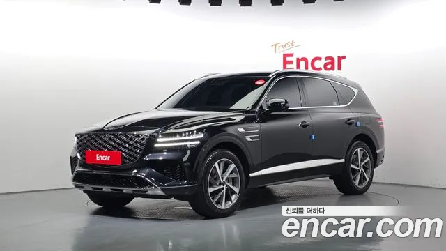 Genesis GV80 2.5T Gasoline AWD