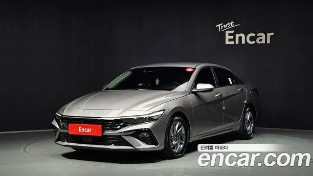 Hyundai The New Avante Hybrid (CN7)