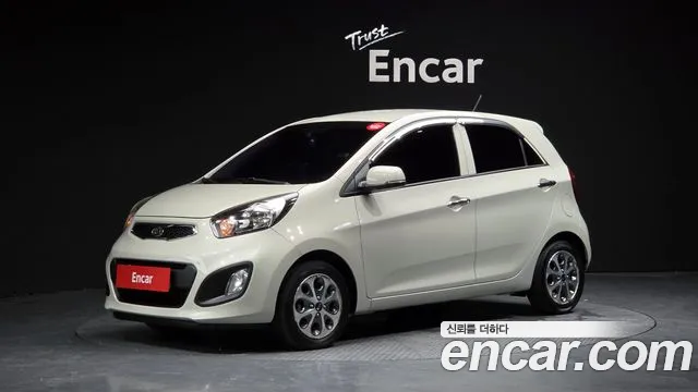 Kia All New