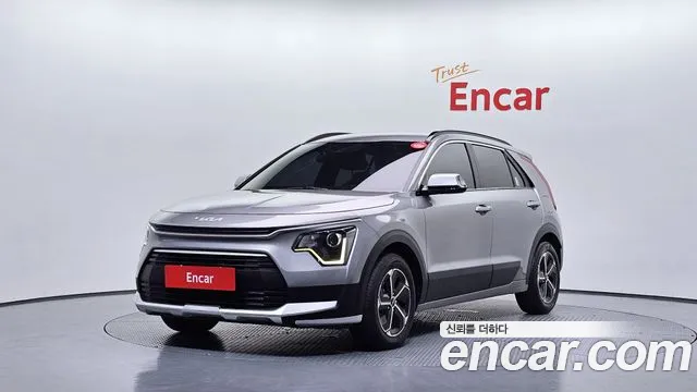 Kia All New Niro