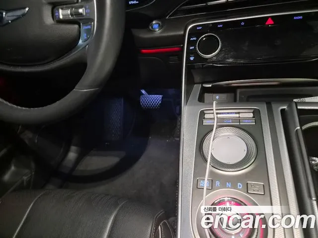 Genesis GV80 2.5T Gasoline 2WD