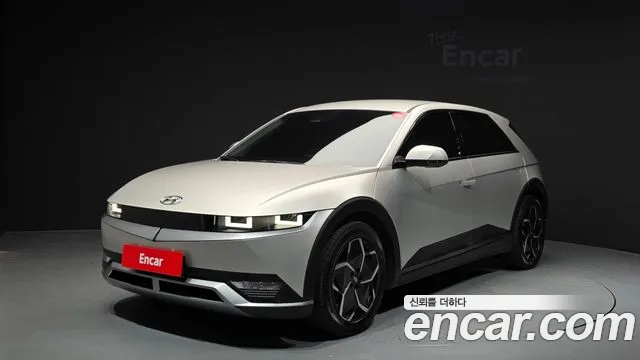 Hyundai IONIQ 5 AWD Exclusive