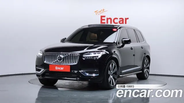 Volvo XC90 2 T8 Hybrid