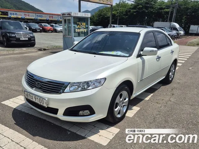 Kia LPI LX20