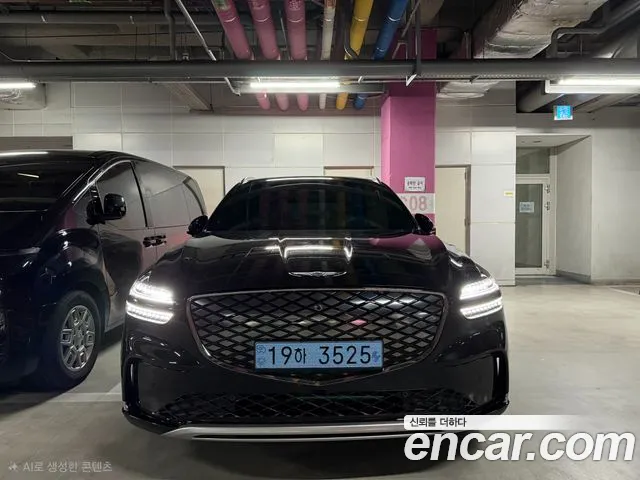 Genesis GV70 e-AWD