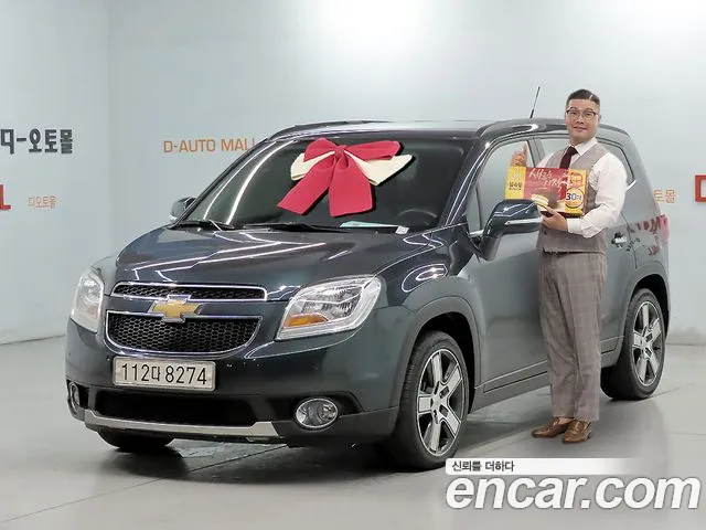 Chevrolet(GM) 1.6 Diesel LTZ