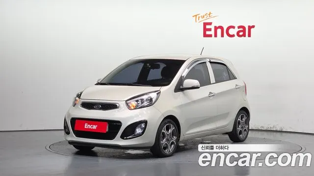Kia All New