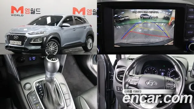 Hyundai Kona 1.6 Turbo 2WD