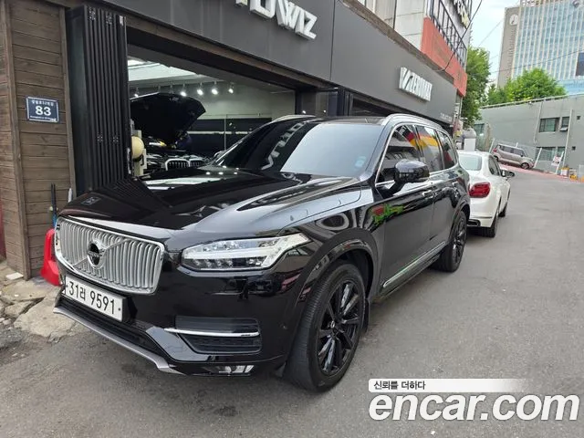 Volvo XC90 2 D5