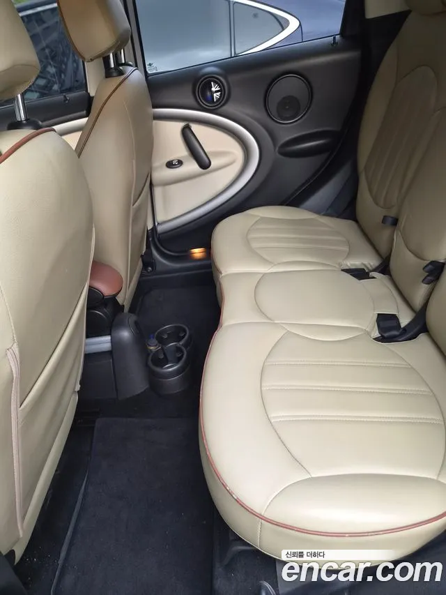 MINI Cooper D Countryman SE 1