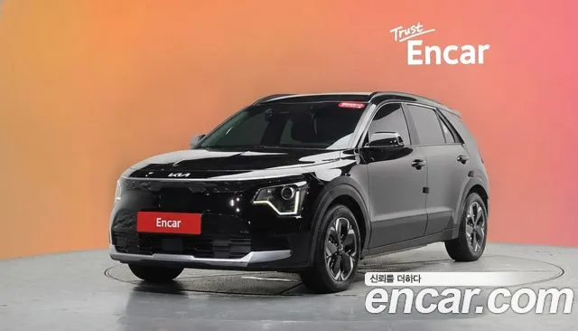 Kia All New Niro EV