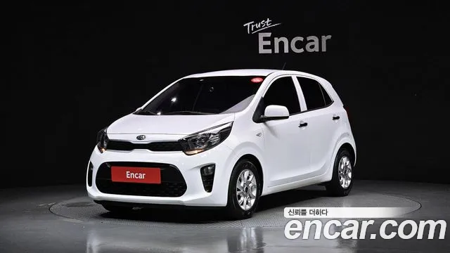 Kia All New (JA)