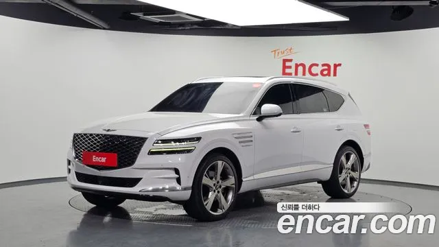 Genesis GV80 2.5T Gasoline AWD