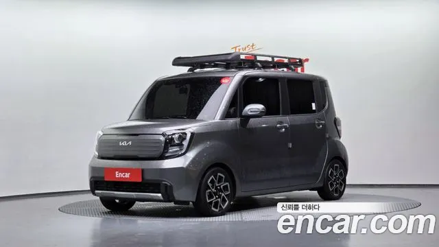 Kia The New Kia Signature