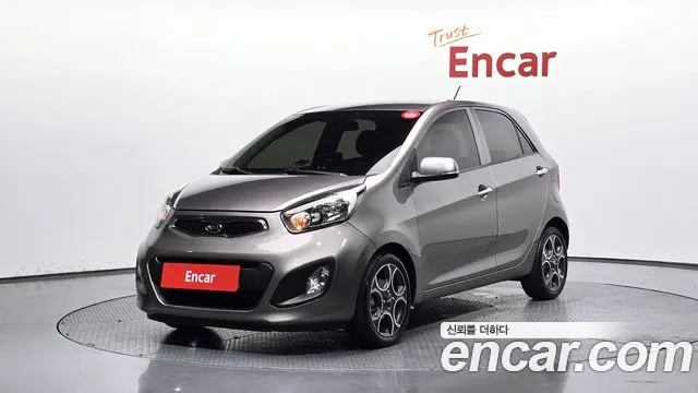 Kia All New