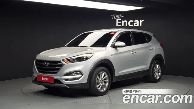 Hyundai All New Tucson Diesel 1.7 2WD