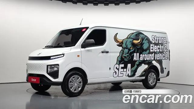 SE-A2 2