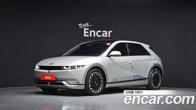 Hyundai IONIQ 5 Prestige