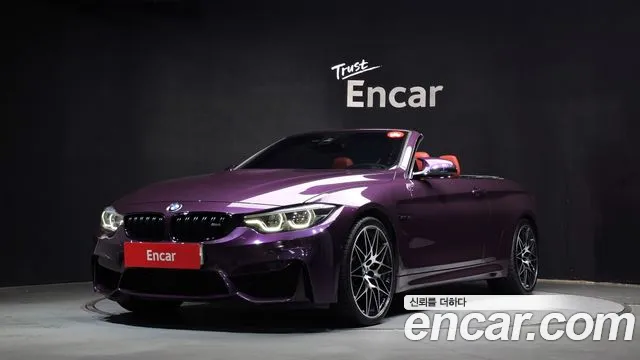 BMW M4 (F82) M4
