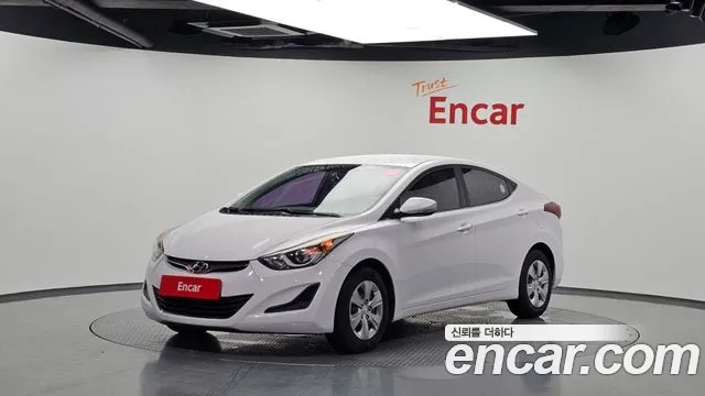 Hyundai The New Avante 1.6 GDi