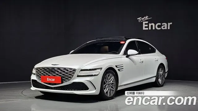 Genesis G80 (RG3) Gasoline 2.5 Turbo AWD