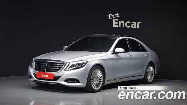 Mercedes-Benz S- W222 S350 4MATIC