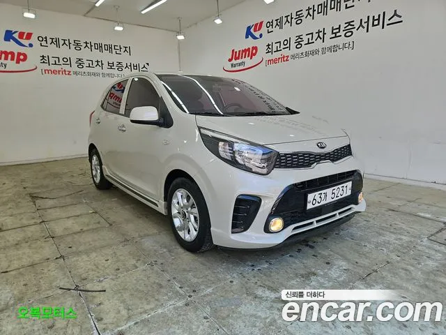 Kia All New (JA)