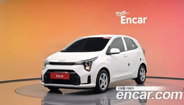 Kia The New (JA)