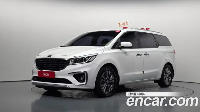 Kia The New Carnival 9