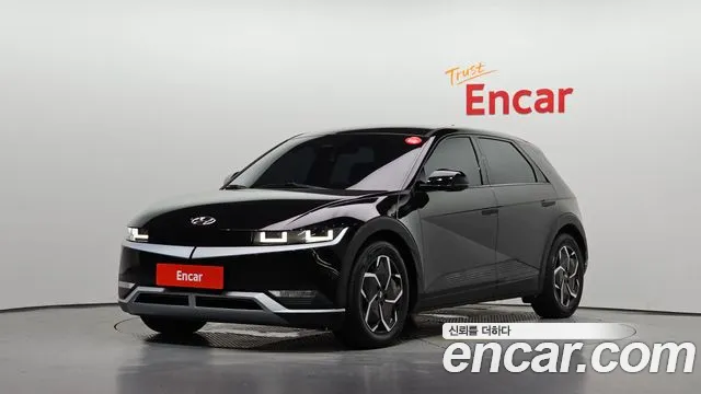 Hyundai IONIQ 5 Exclusive