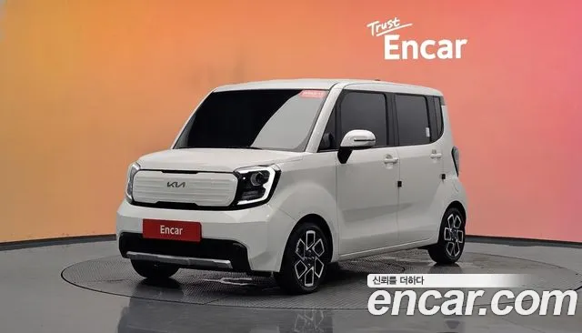 Kia The New Kia Signature