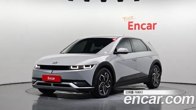 Hyundai IONIQ 5 Exclusive