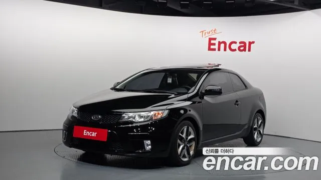 Kia 1.6 GDI Prestige