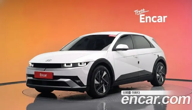 Hyundai The New IONIQ 5