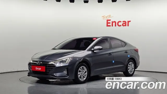 Hyundai The New Avante AD 1.6