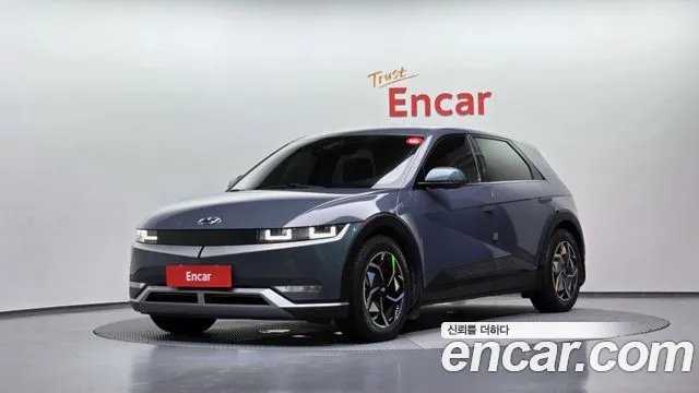 Hyundai IONIQ 5 Exclusive