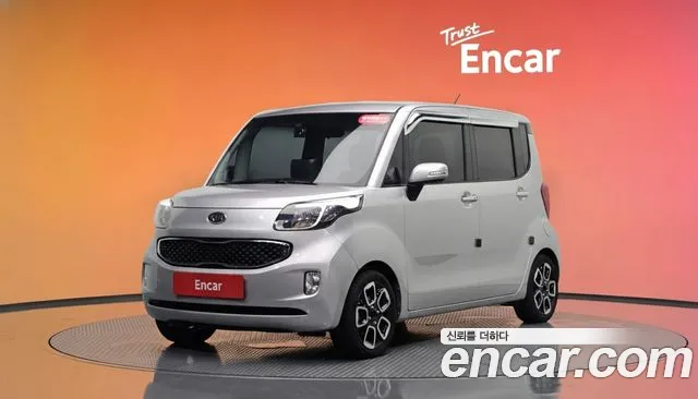 Kia Prestige