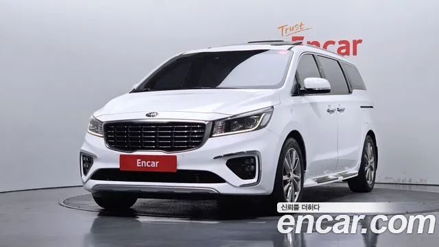 Kia The New Carnival 7 VIP