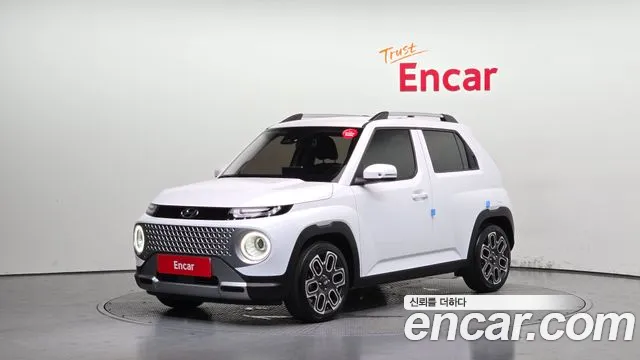 Hyundai Inspiration