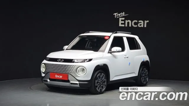 Hyundai Inspiration