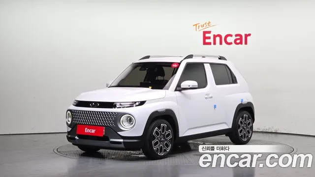 Hyundai Inspiration