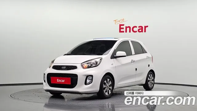 Kia The New