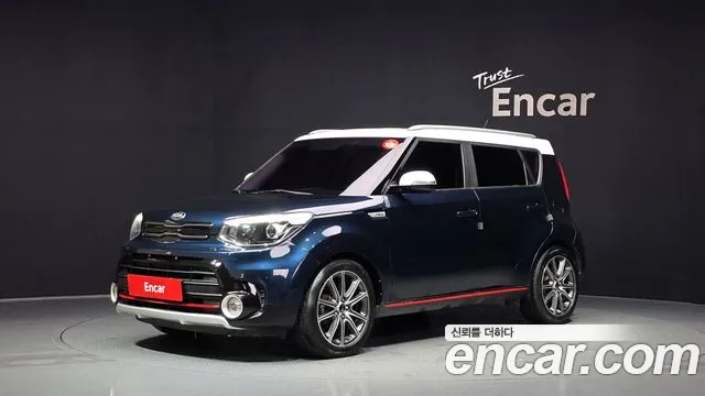 Kia The New 1.6 GDi Prestige