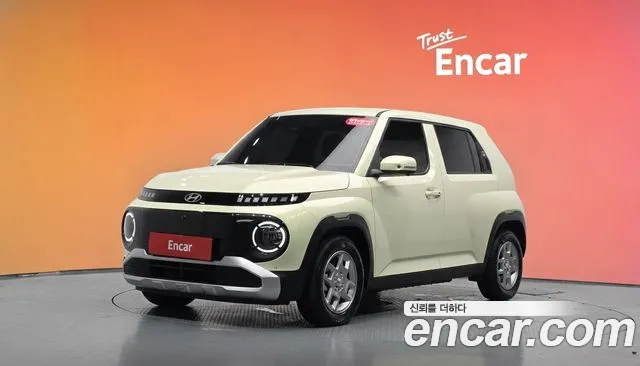 Hyundai Inspiration