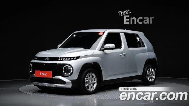 Hyundai Inspiration