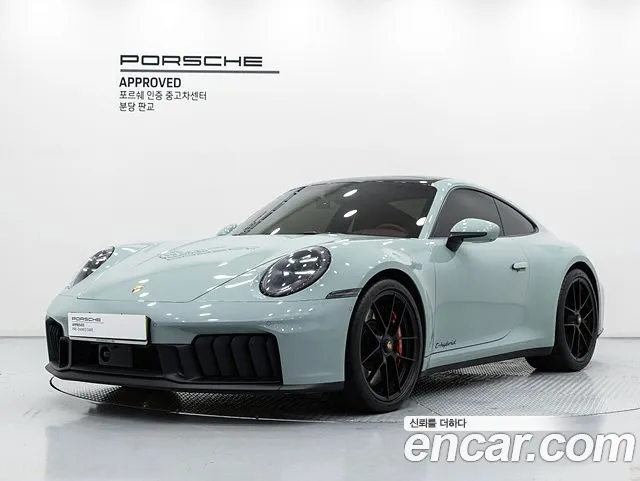 Porsche 911 (992) 4 GTS