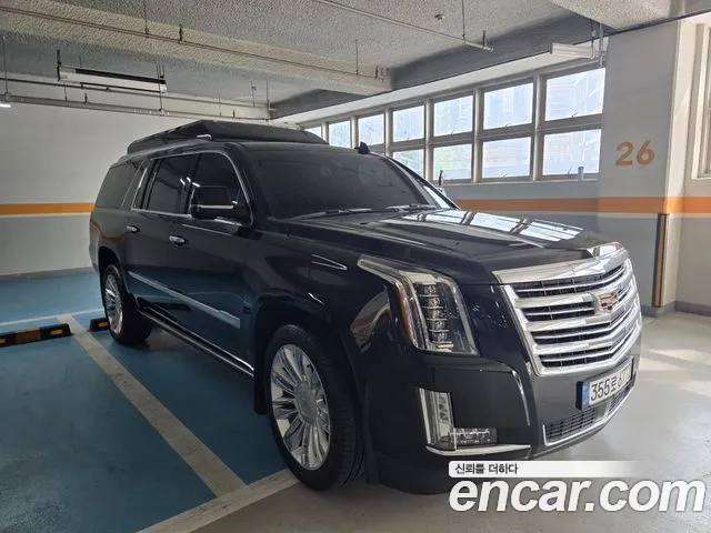 Cadillac 6.2 ESV 4