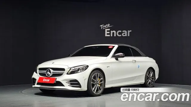 Mercedes-Benz C- W205 C43 AMG 4MATIC