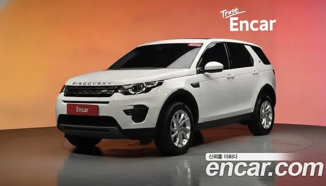 Land Rover Discovery 2.0 TD4 SE