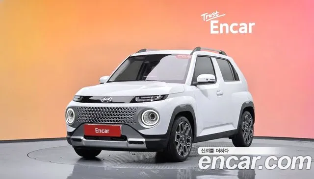 Hyundai Inspiration